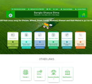 banglashasyabima.net